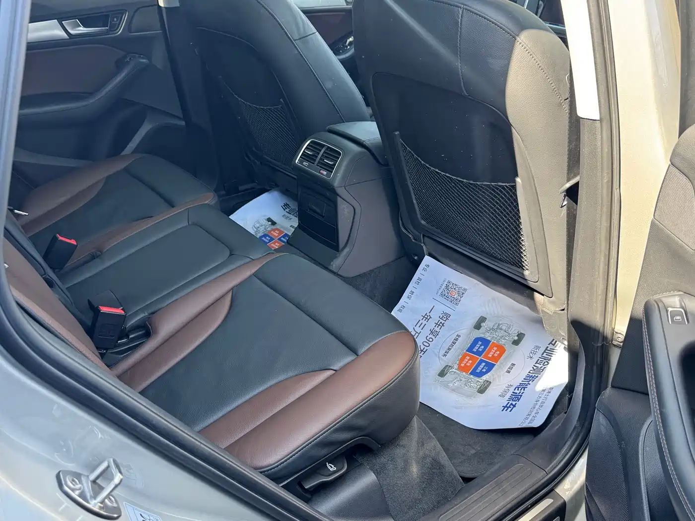 Audi Q5 2018 2018 Collector's Edition 40 TFSI Technology
