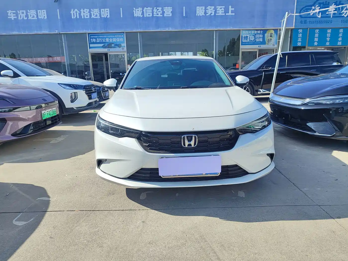 Honda Integra 2022 2022 240TURBO CVT Phantom Night·Luxury Edition