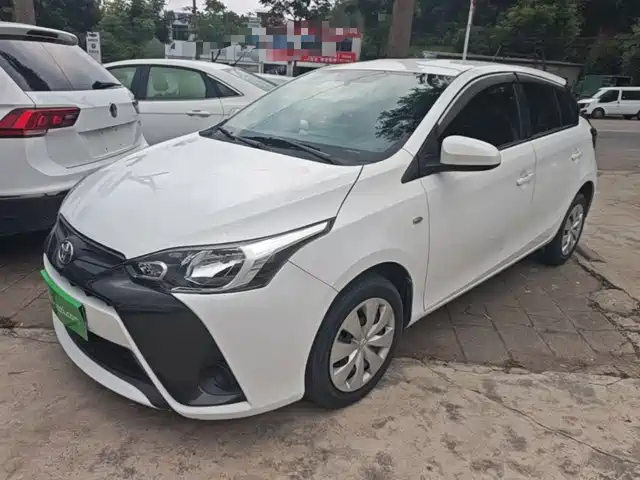 Toyota YARiS L Zhi Xuan 2020