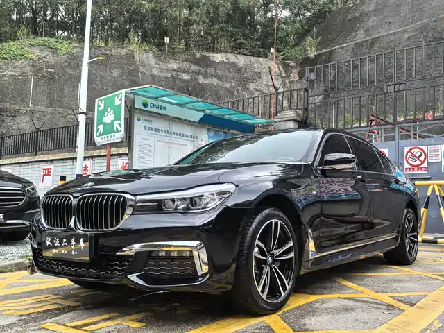 BMW 7 SERIES