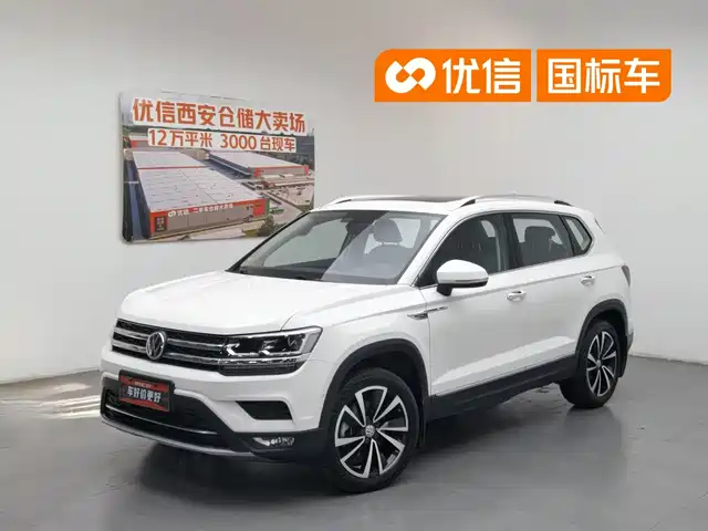  Volkswagen Tharu 2019 280TSI 2WD Flagship Edition China V