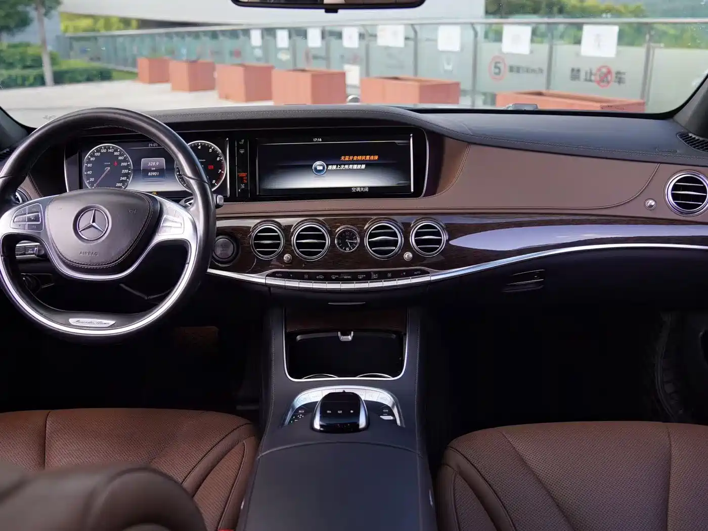 Mercedes-Benz S-Class 2016 S 320 L Luxury фото 8