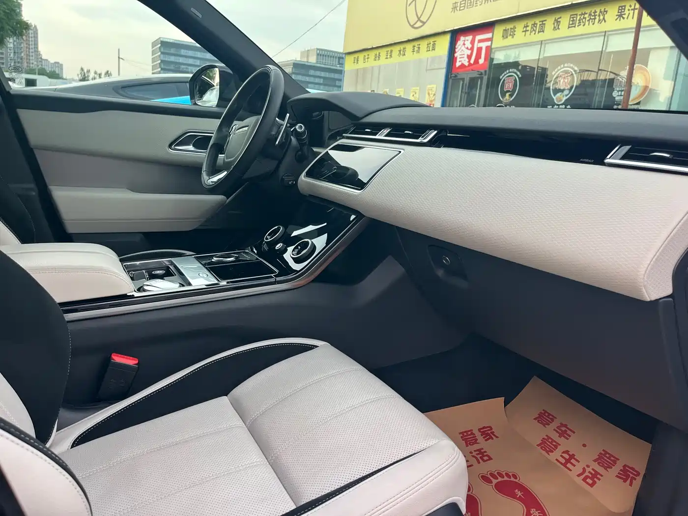 Land Rover Range Rover Velar 2017 P380 R-DYNAMIC SE фото 6