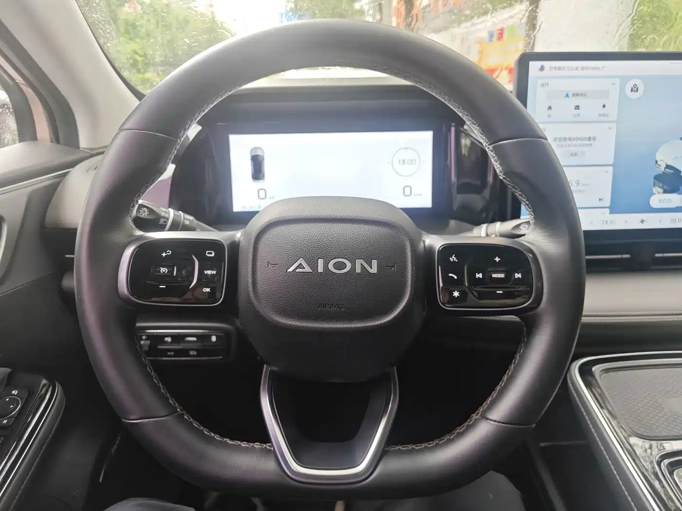 Aion S Plus 2021 2021 Model 80 Extended Range Edition