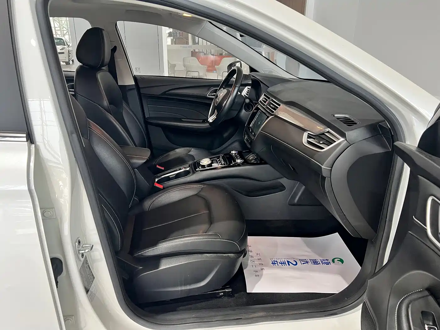 Roewe Ei5 2020 2019 Model Smart Connect Flagship Edition