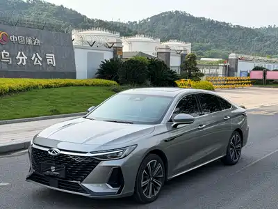 Chery Arrizo 8