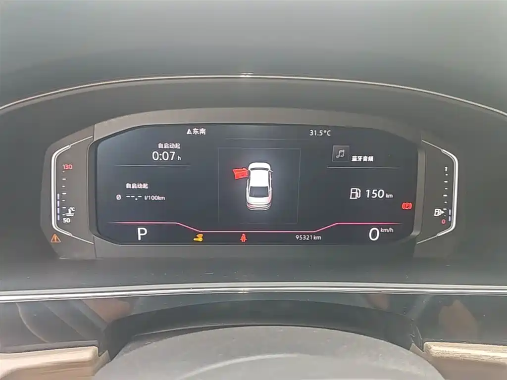 Volkswagen Passat 2019 Model 380TSI Luxury Edition China VI фото 12