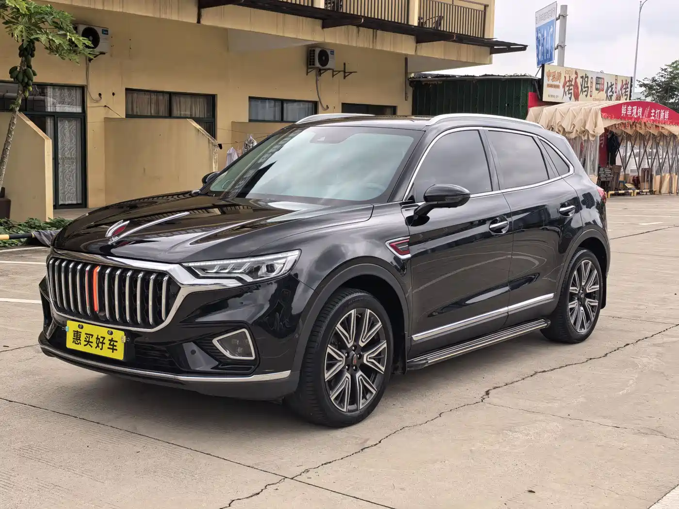 Hongqi HS5 2022 2.0T Smart Connect 4WD Flagship