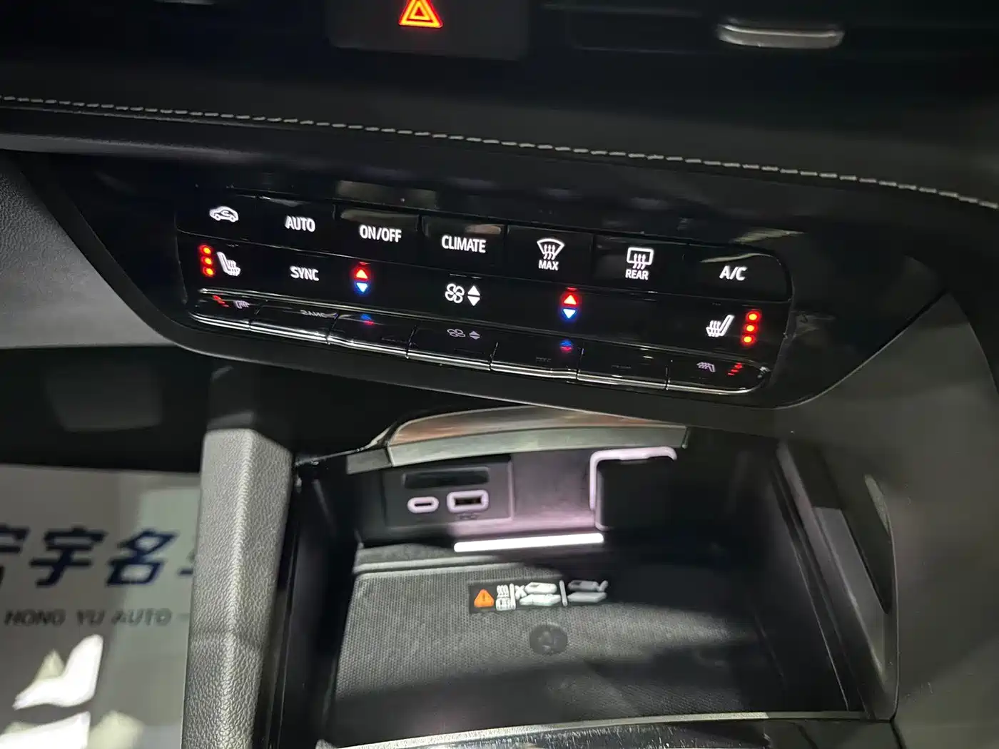 Buick Envision Plus 2023 Enclave Plus 652T 5-Seater Luxury фото 8
