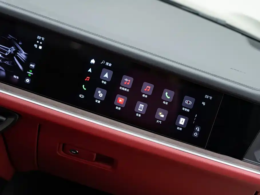 Porsche Cayenne 2025 2025 Cayenne 3.0T Dynamic Edition
