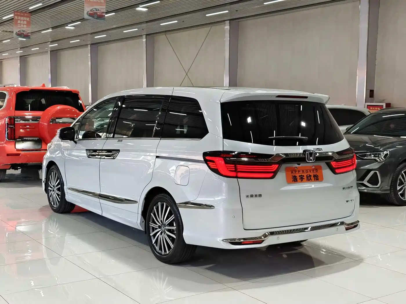 Honda Elysion 2024 2024 2.0L e:HEV Luxury Edition