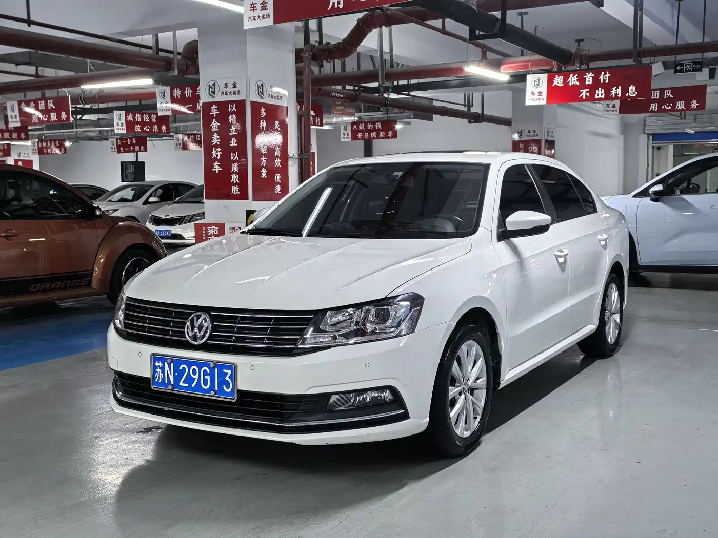 Volkswagen Lavida 2015 1.6L Automatic Comfort Edition