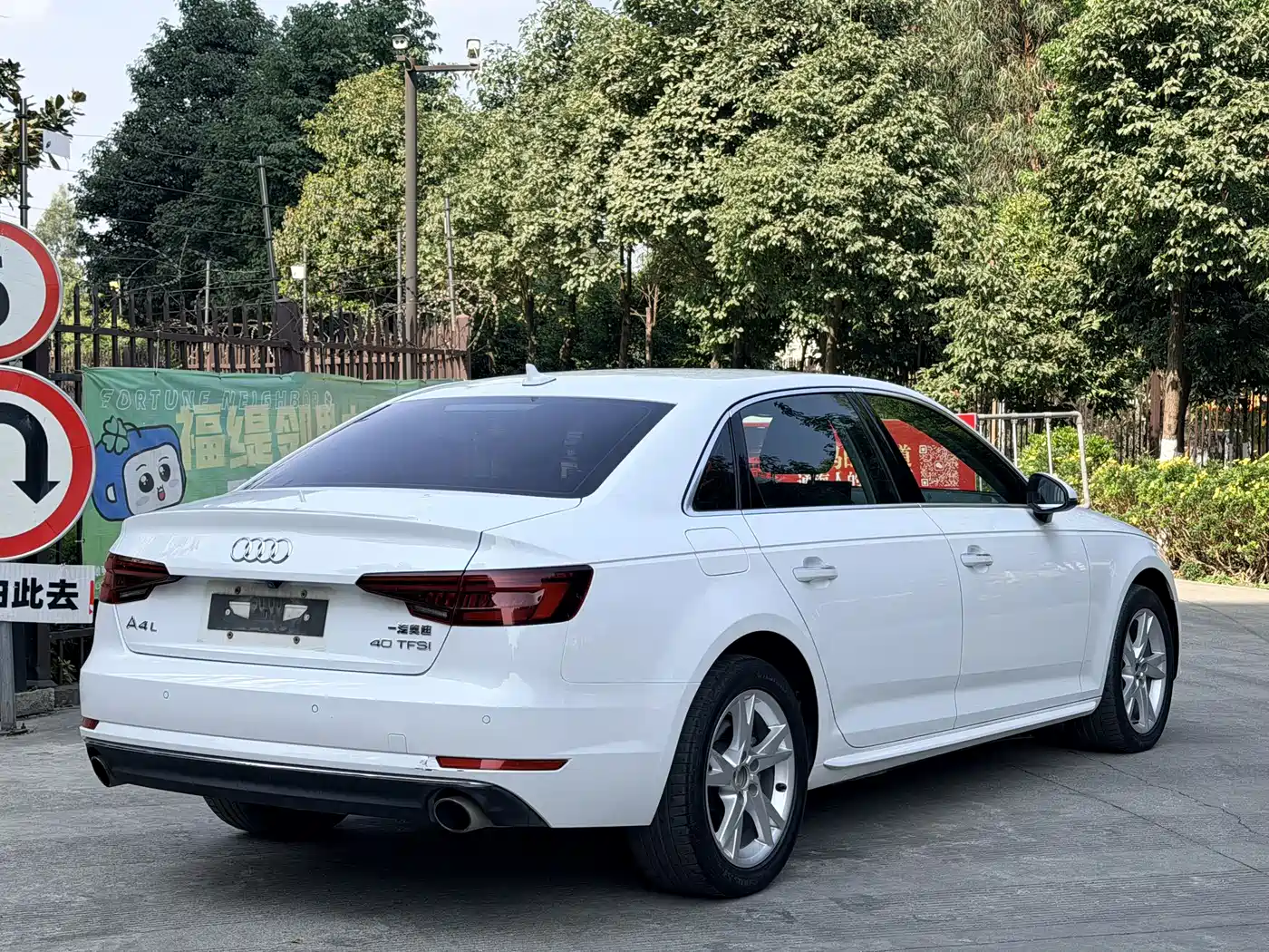 Audi A4L 2018 30th Anniversary 40 TFSI Progressive фото 8