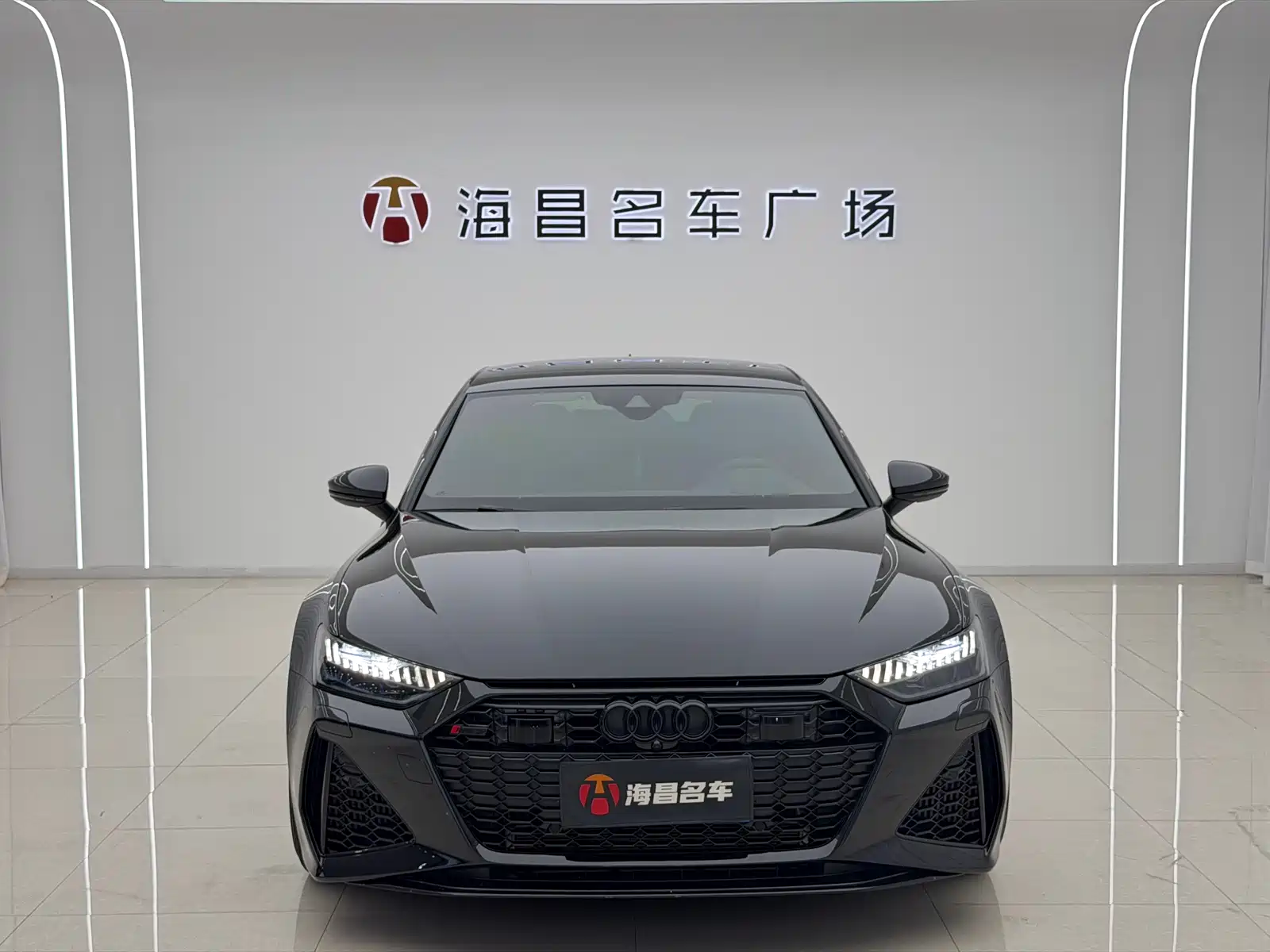 Photo 2 - Audi RS 7