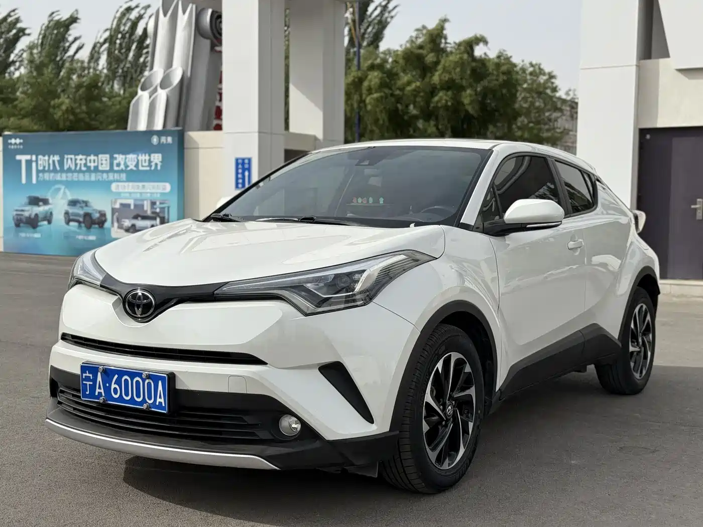 Toyota IZOA 2020 2.0L Yi Chi Edition
