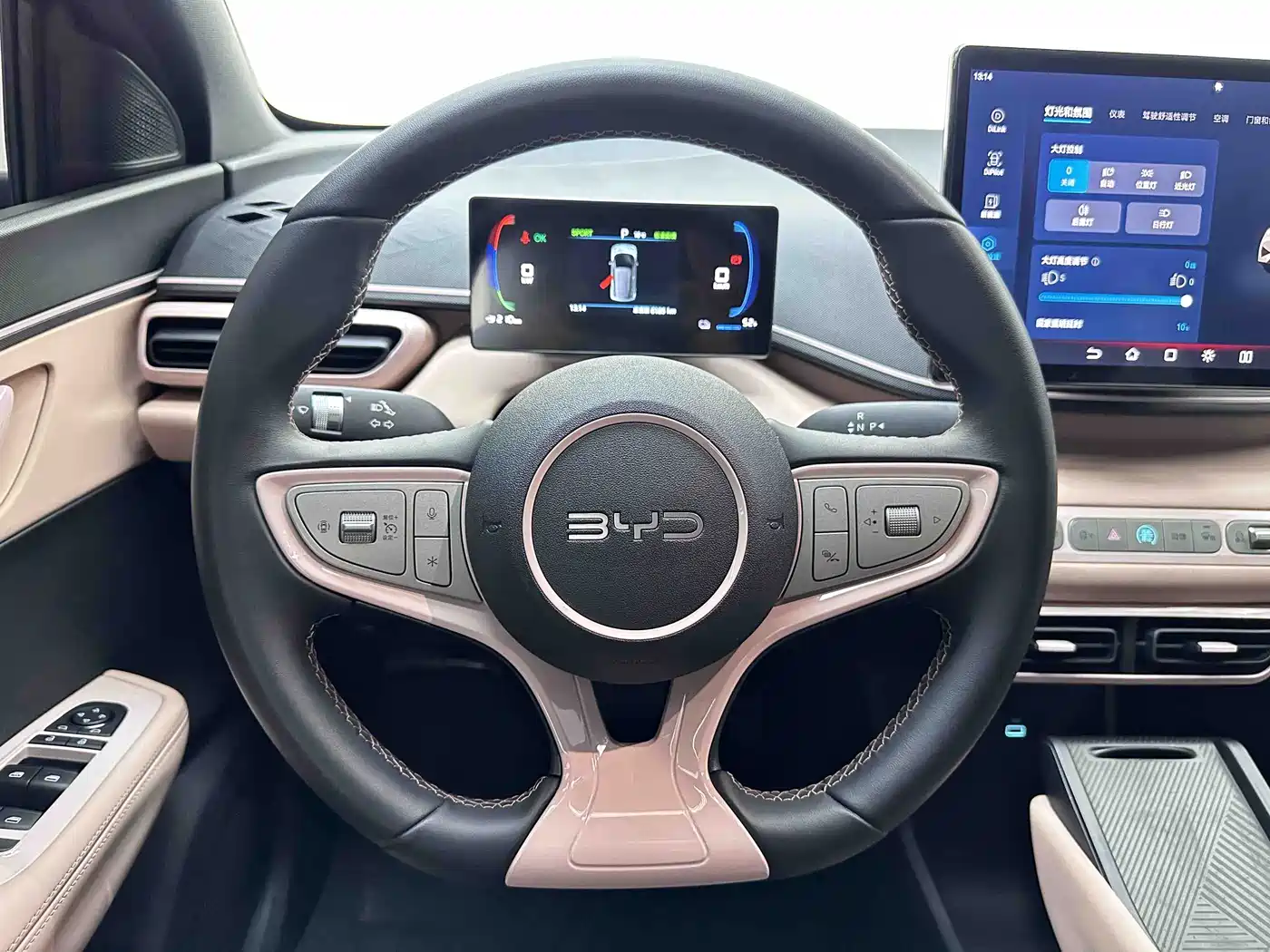 BYD Seagull 2026
