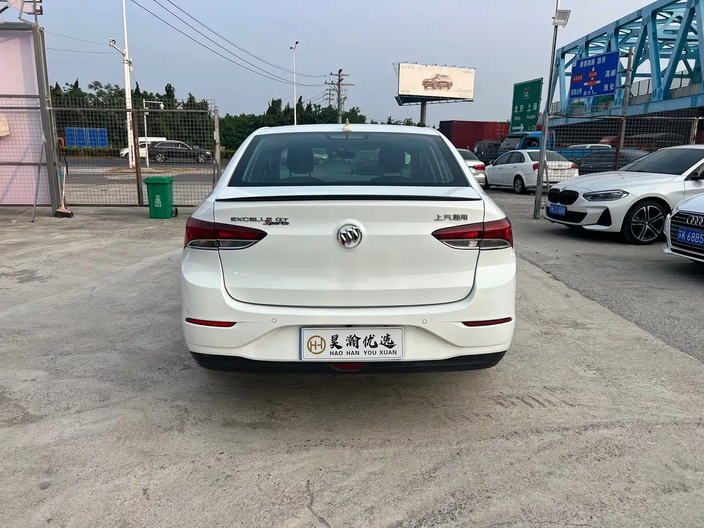 Buick Excelle 2021 Facelift Exemplar 1.5L Auto Elite фото 7
