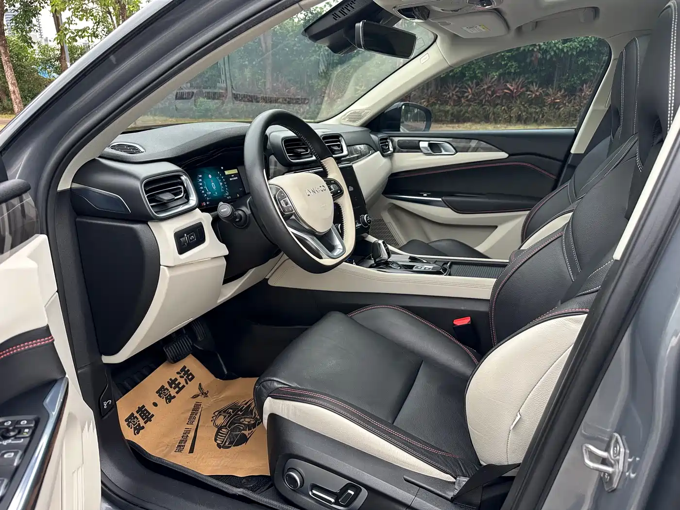 Lynk & Co 02 2018 Model 1.5T DCT 2WD Yao Pro Edition China V фото 7