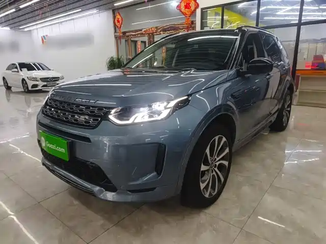 Land Rover Discovery Sport 2020