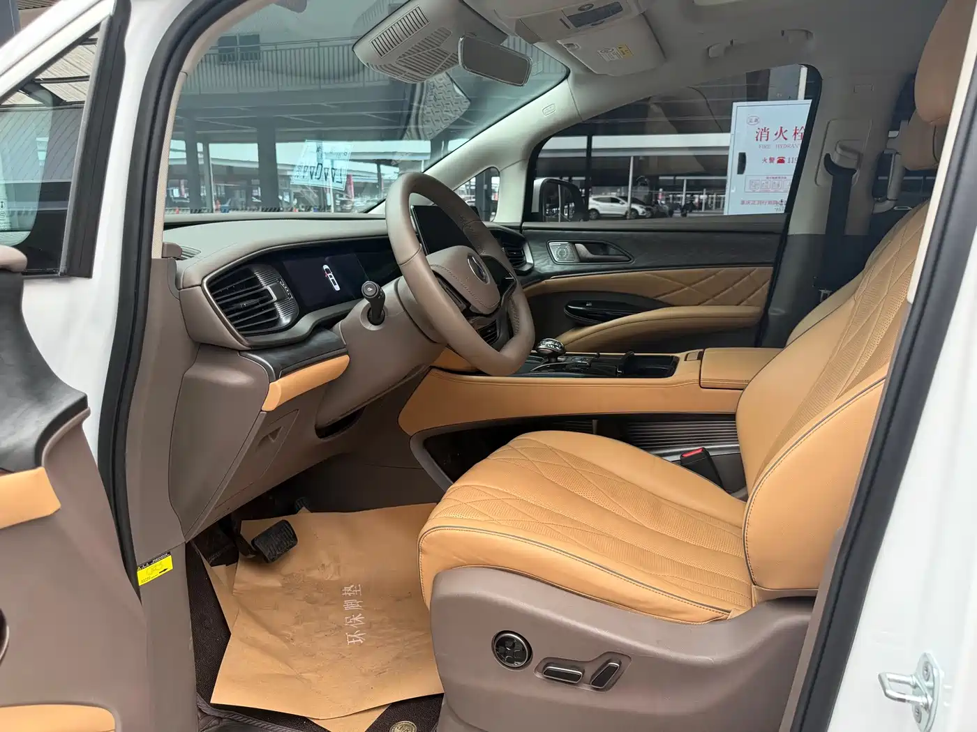 Denza D9 2022 2022 DM-i 1040 Premium
