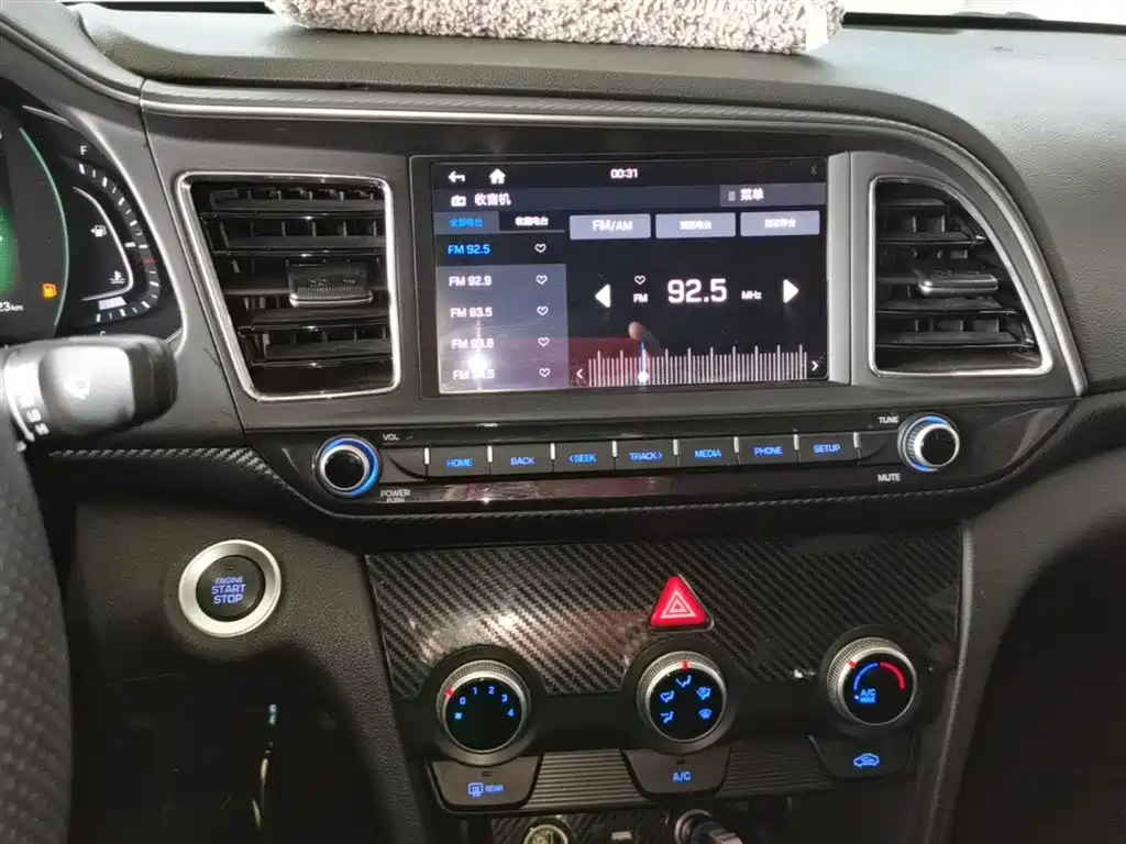 Hyundai Elantra 2019 1.4T Dual-clutch XuanDong·Vitality Type фото 13