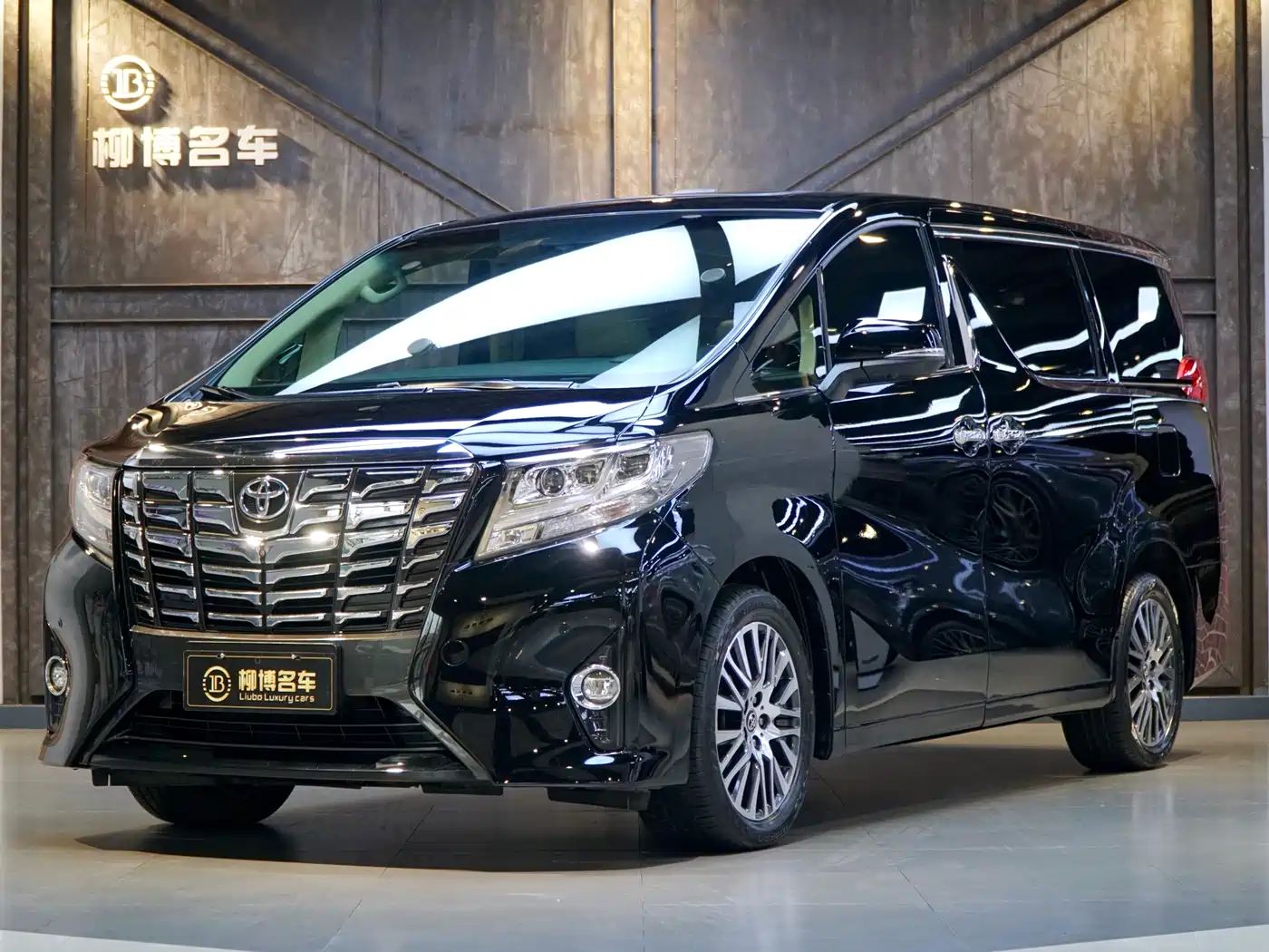 Toyota Alphard 2015 3.5L Luxury Edition