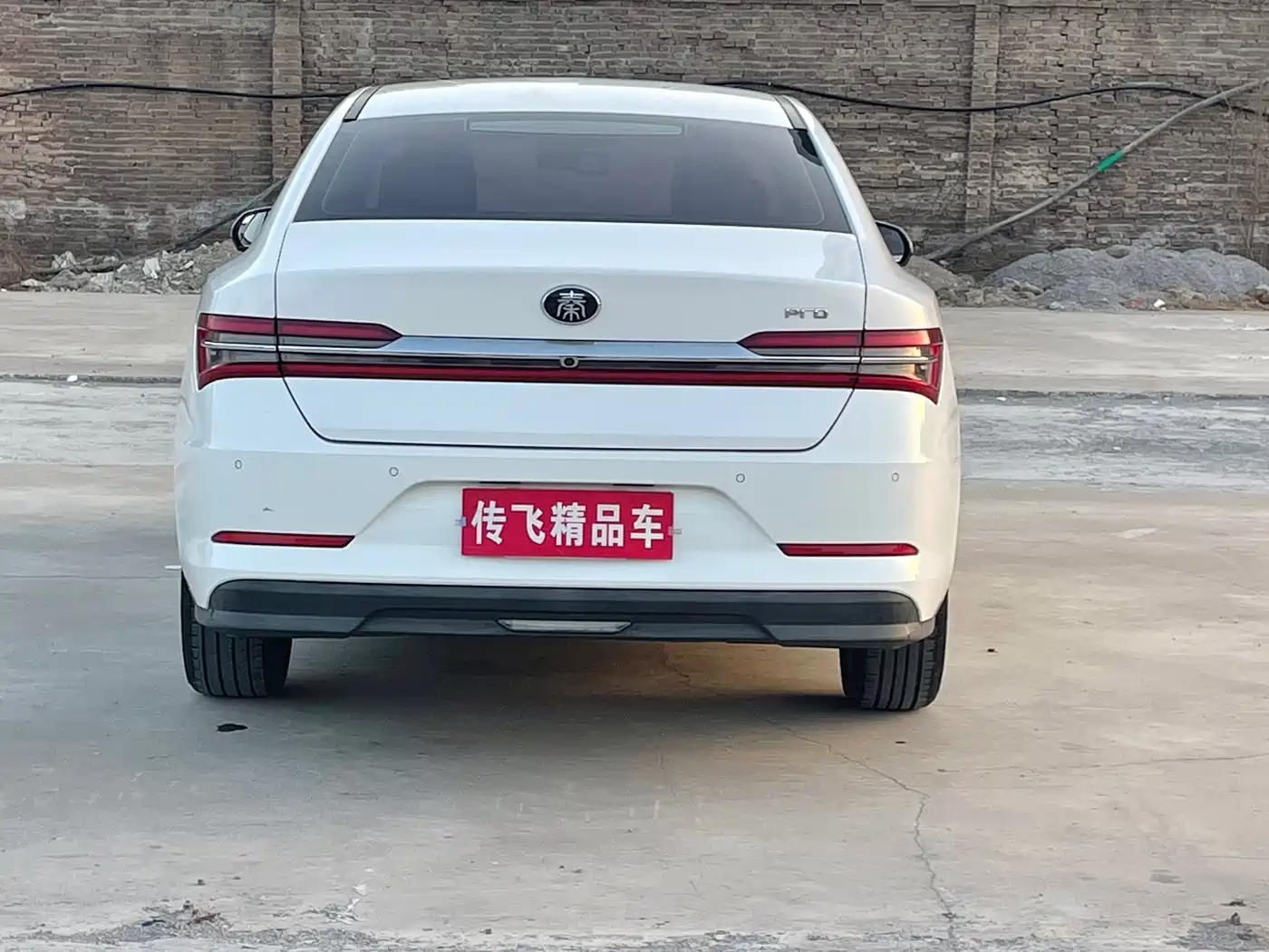 BYD QIN PRO