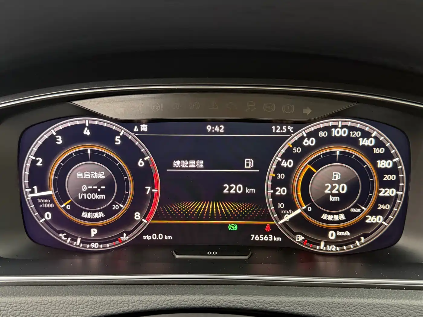 Volkswagen Golf 2020 Beloved Edition 280TSI DSG Luxury фото 19