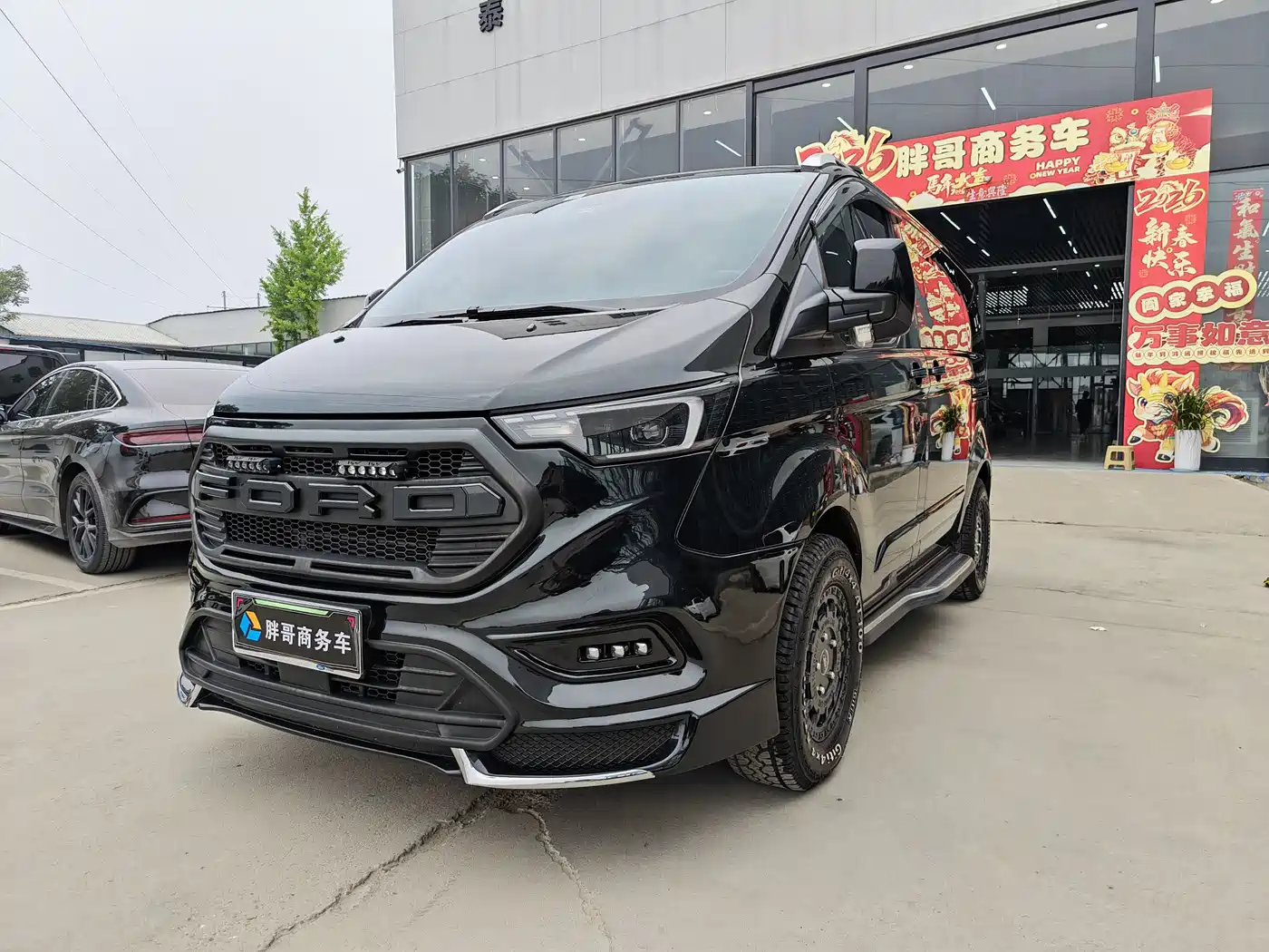 Watsonville Jun Tian Black Warrior Youth 2025 2.0T Diesel Light Chaser Edition