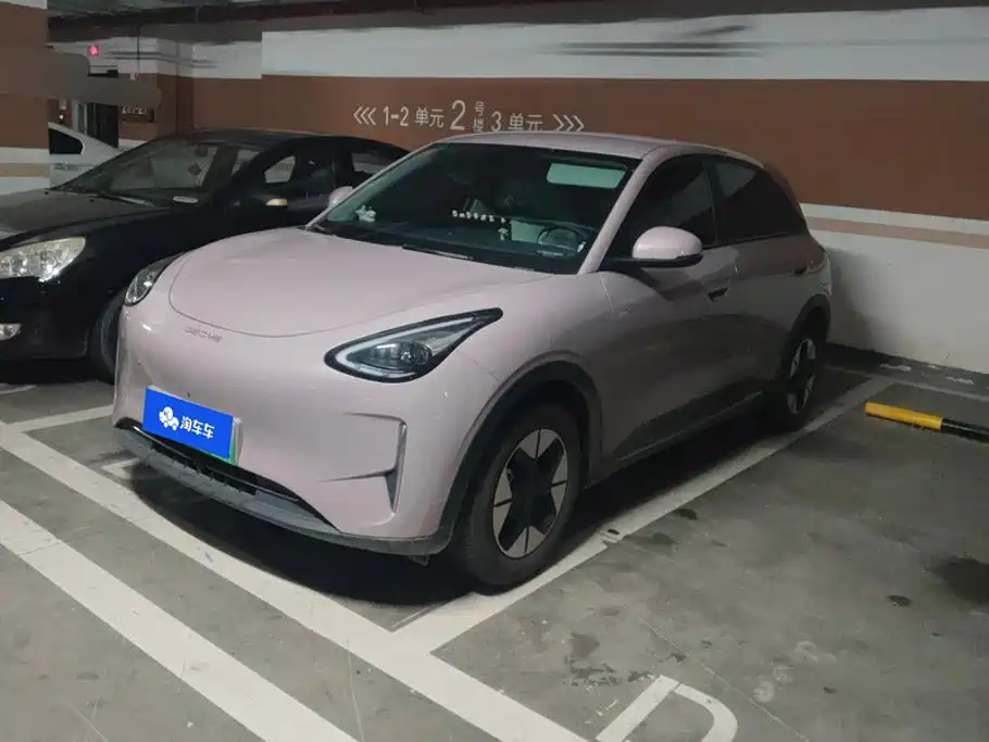 Geely Galaxy Starry Wish 2025 310km Dream Edition