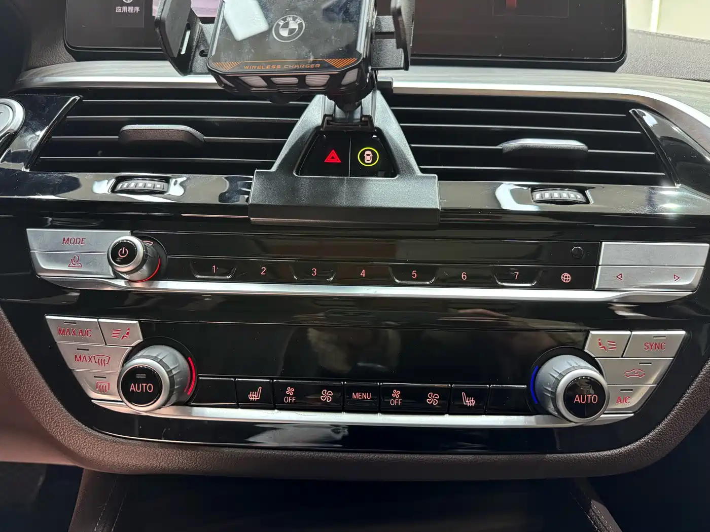 BMW 5 Series 2021 530Li Leading Luxury Package фото 24