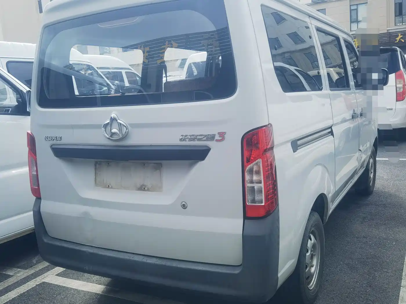 Changan Kaicheng Changan Star 3 2016 2015 1.0L Value Edition Non-AC C10