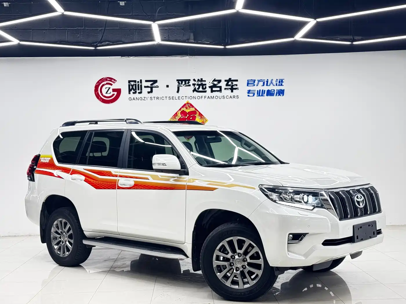 Toyota Prado 2018 3.5L Automatic TX-L Rear-mounted Spare Tire фото 3