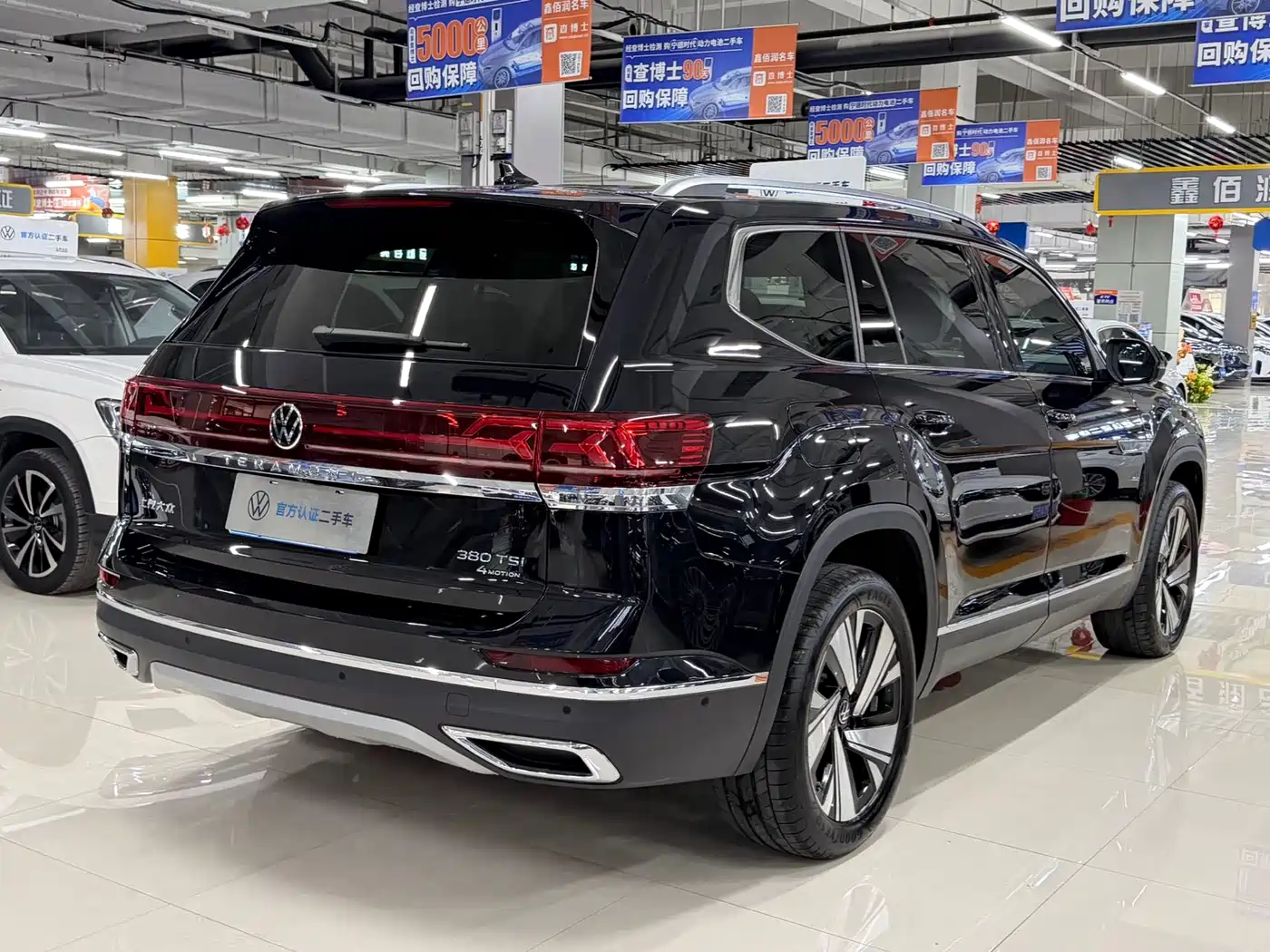 Volkswagen Teramont 2025 380TSI 4WD Outstanding Edition фото 4
