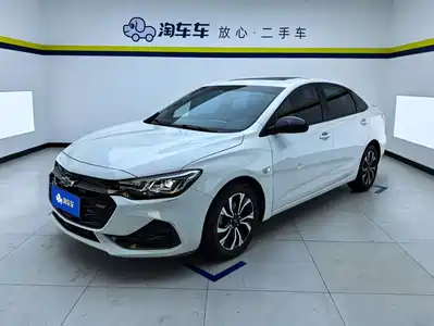 Chevrolet Monza