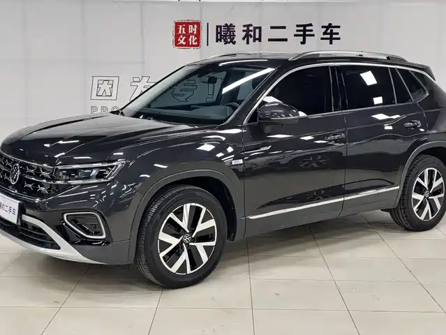 VOLKSWAGEN TANYUE
