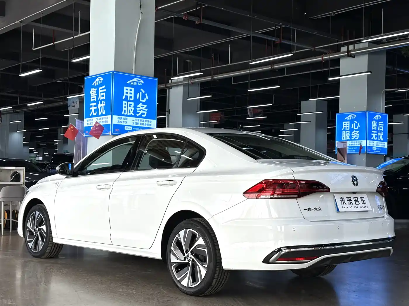 Volkswagen Bora 2023 200TSI DSG Yuexing PRO Edition фото 14