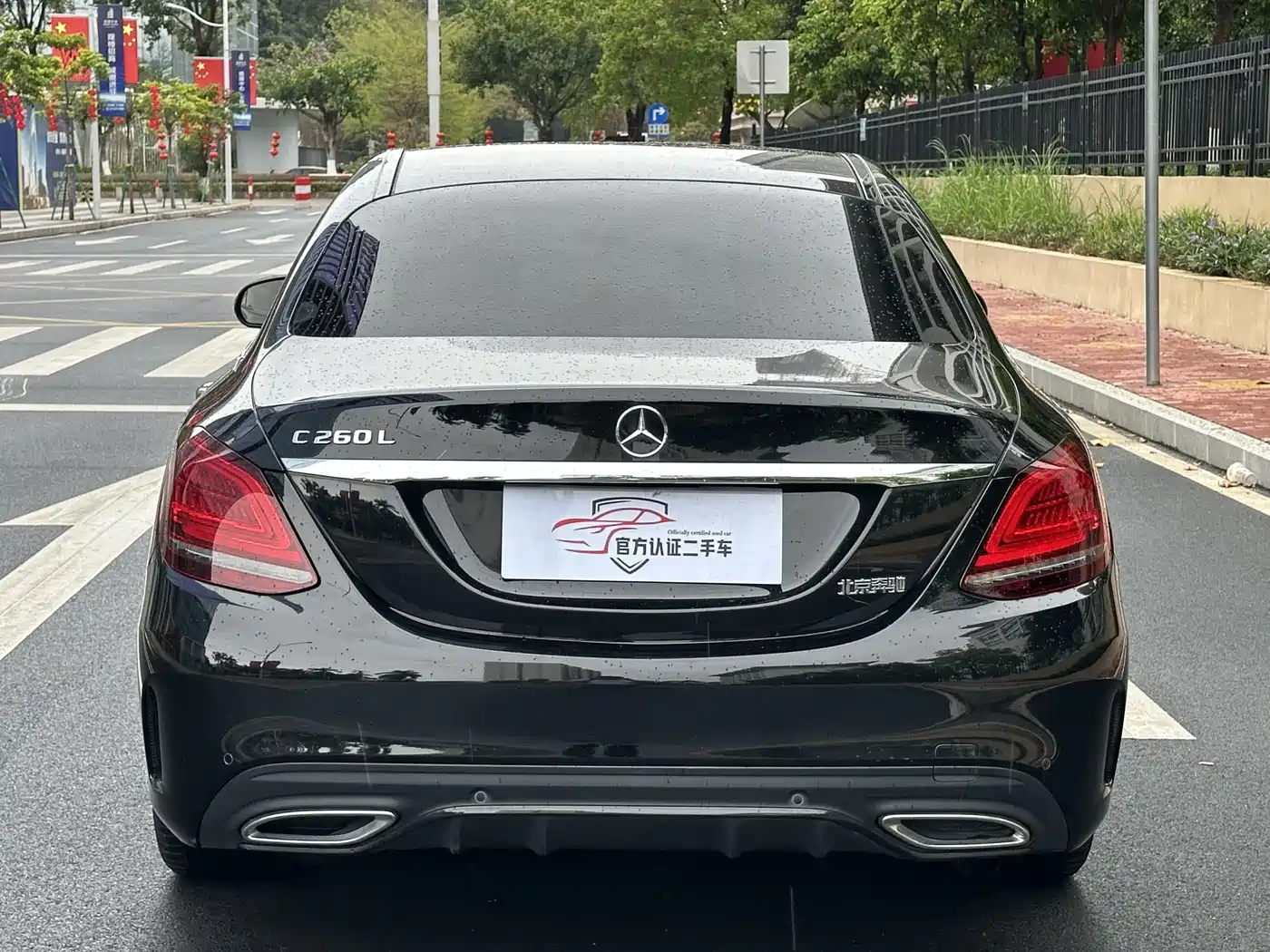 Mercedes-Benz C-Class 2021 C 260 L Sport Starry Exclusive Edition фото 5