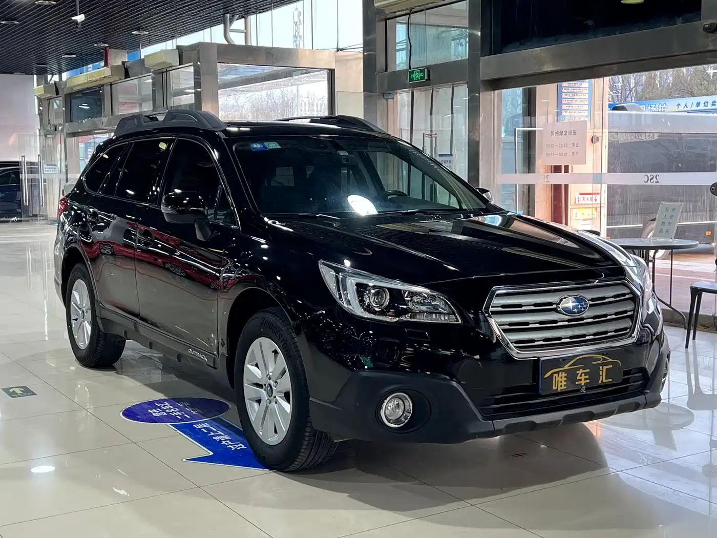 Subaru Outback 2016 2.5i Luxury Navigation Edition фото 3