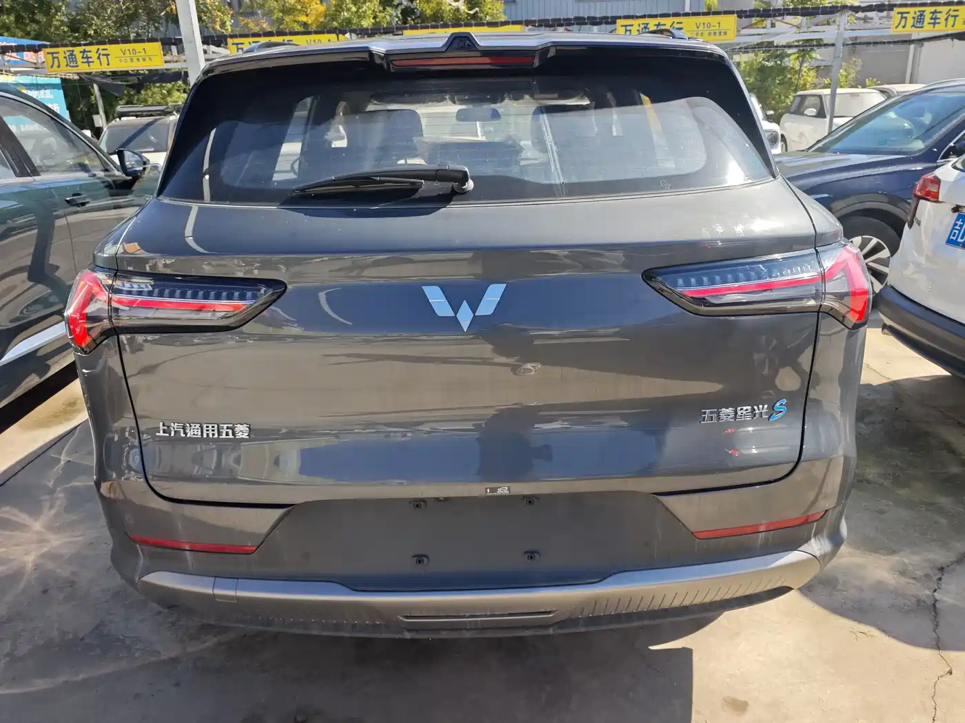 Wuling Motors Wuling Xingguang S 2026 2025 130km Pilot