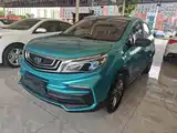 Фото 1 - Geely Vision X3