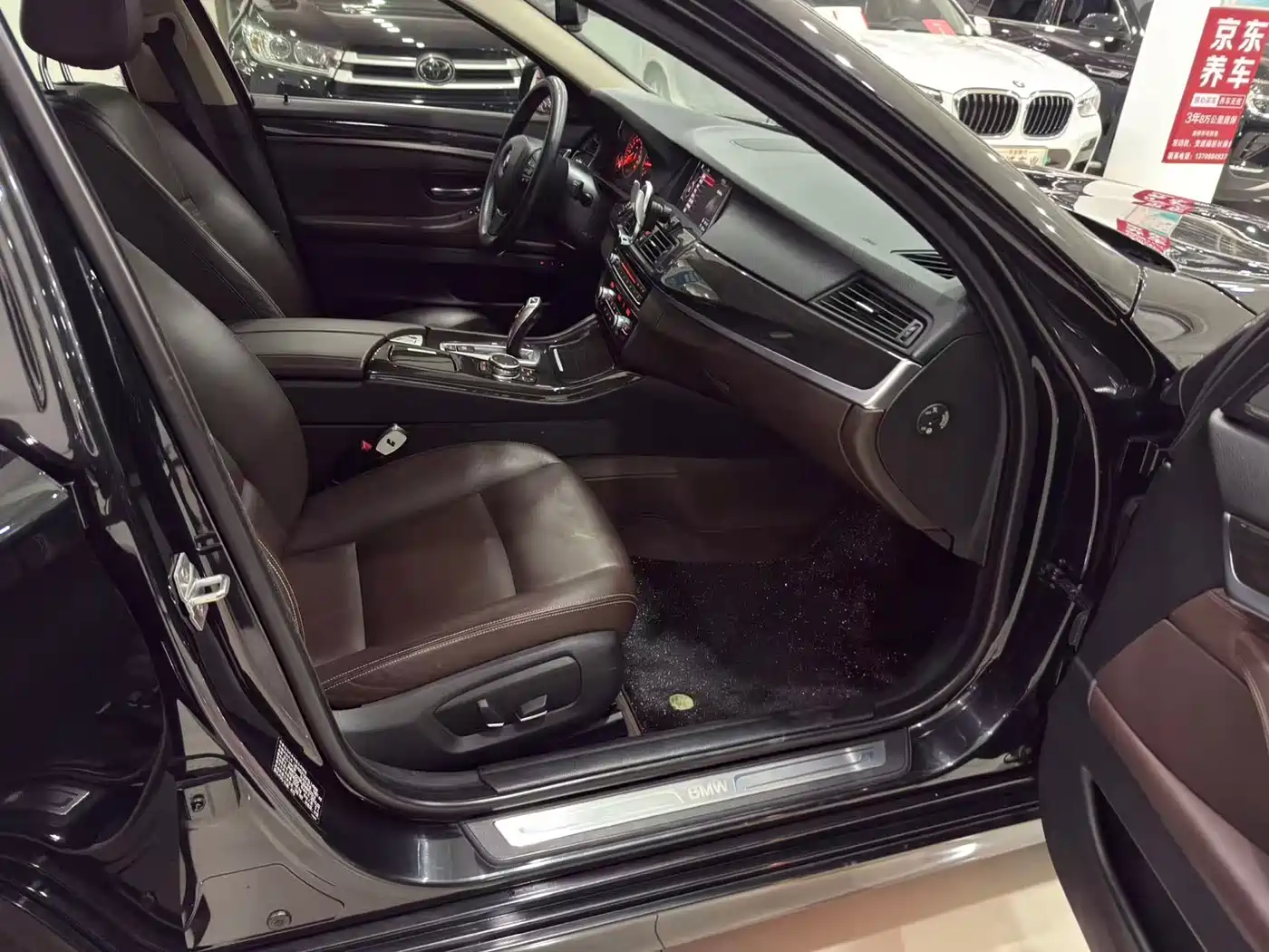 BMW 5 Series 2014 525Li Luxury Design Package фото 11