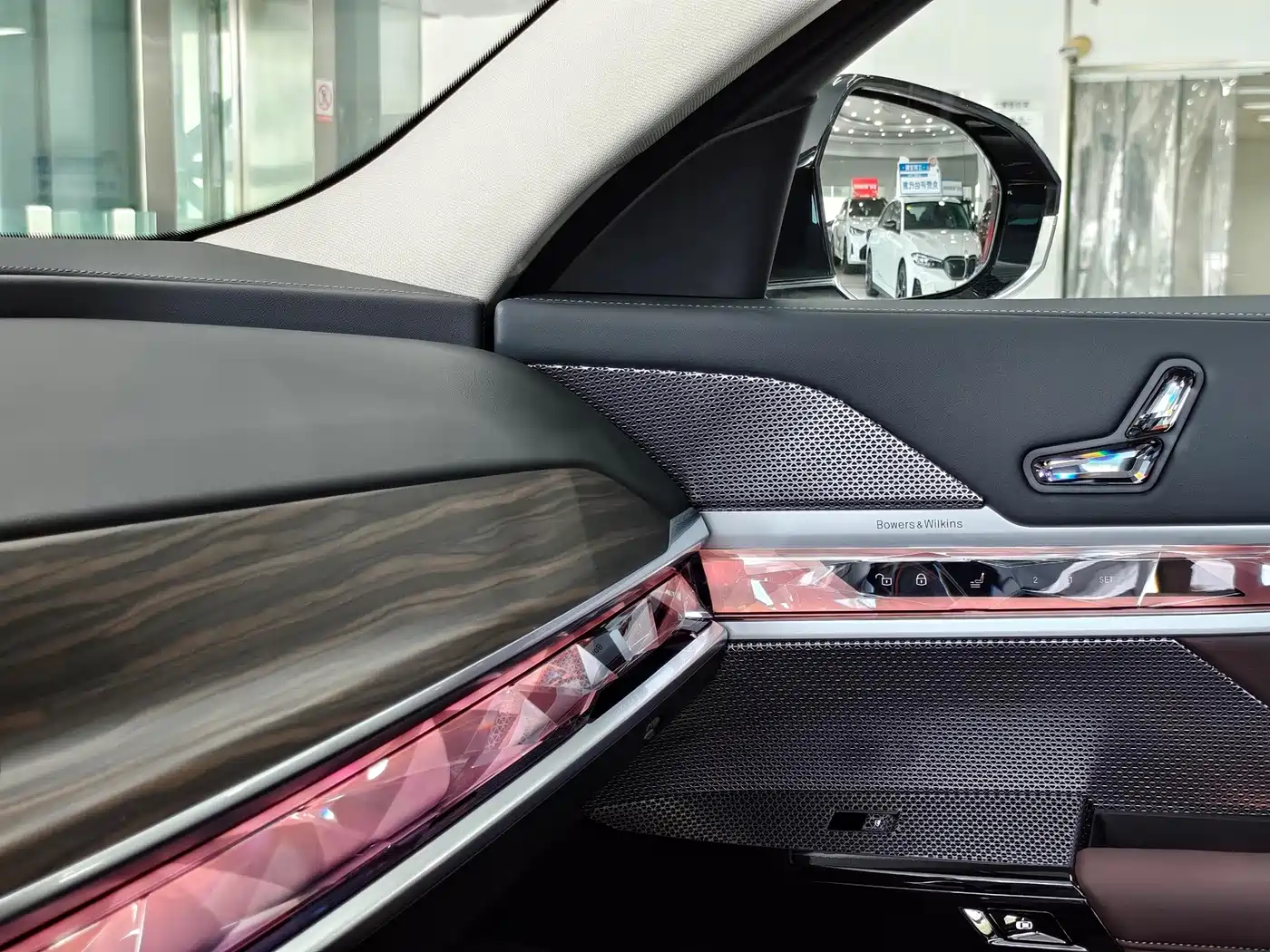 BMW i7 2025 2023 eDrive50L Leading M Sport Package