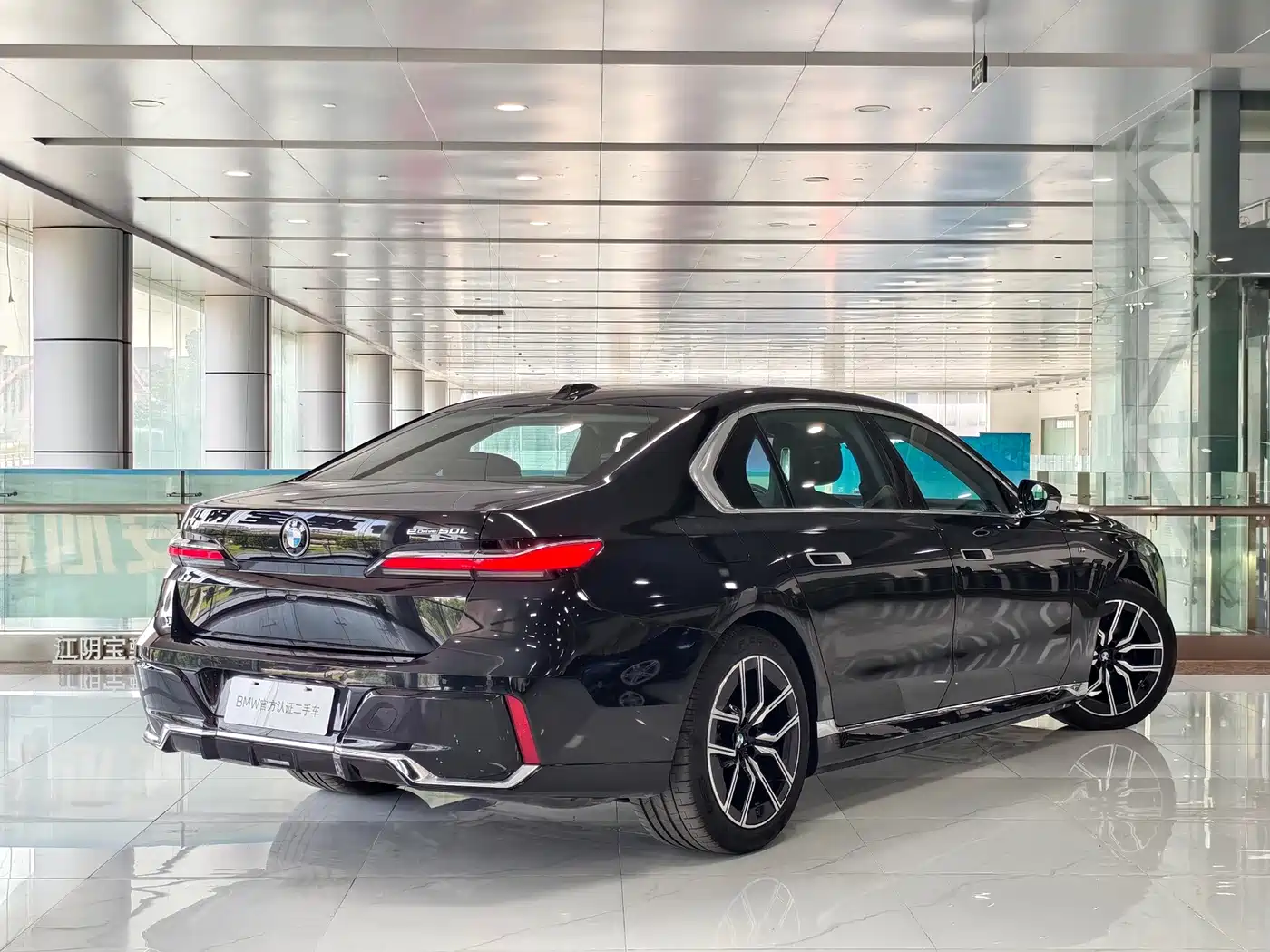BMW i7 2025 2023 eDrive50L Leading M Sport Package