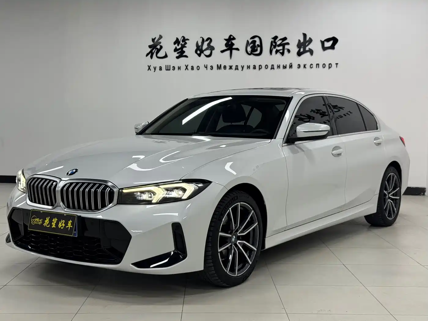 BMW 3 Series 2023 320Li M Sport Package