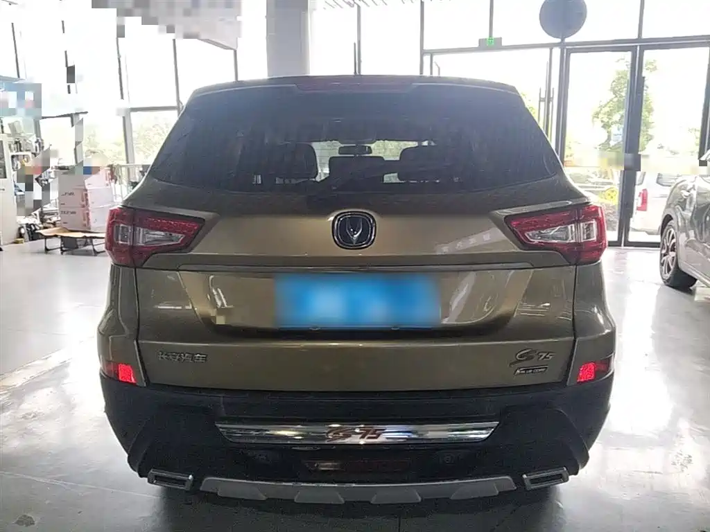 Changan CS75 2015 2014 1.8T Automatic Elite (China IV)