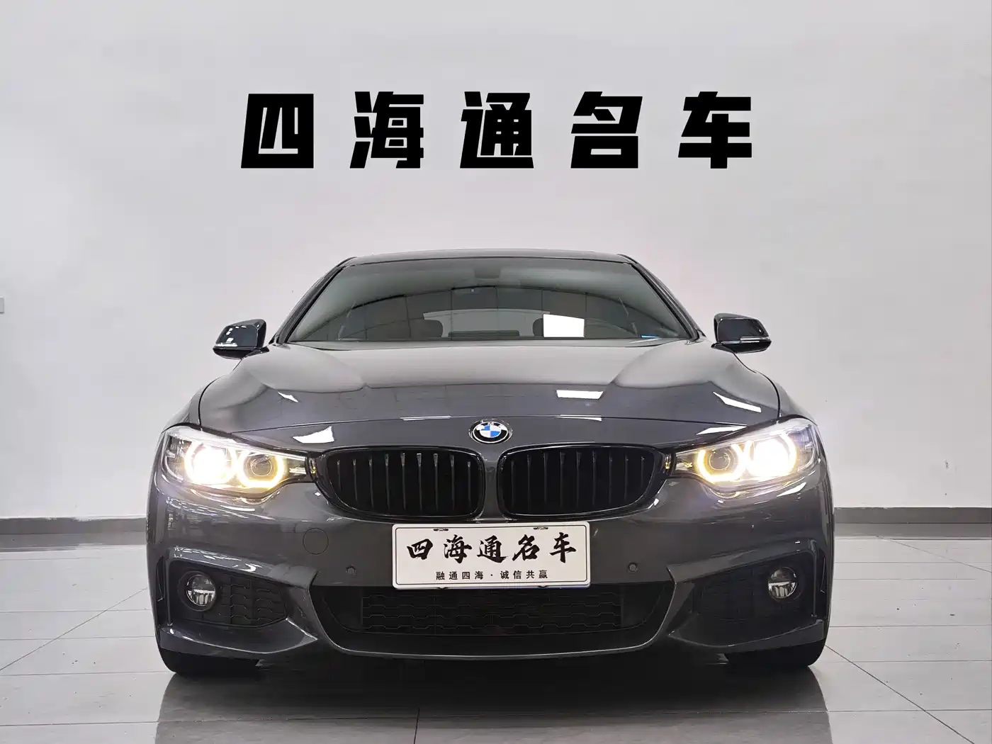 BMW 4 Series 2019 425i Gran Coupe M Sport Shadow Edition фото 2