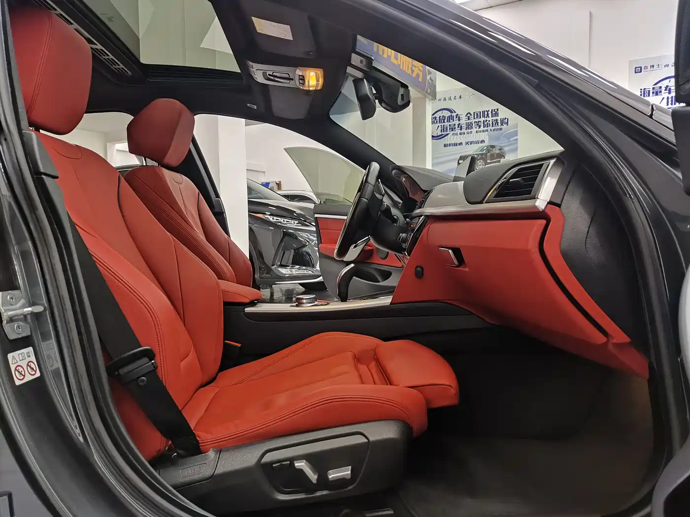 BMW 4 Series 2019 425i Gran Coupe M Sport Shadow Edition фото 11