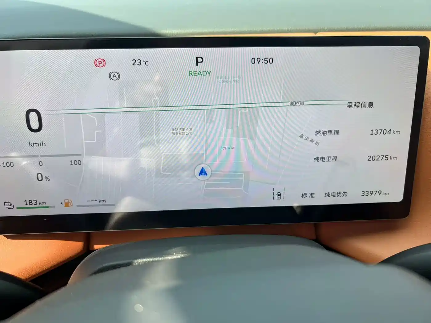 WEY Lanshan 2025 2025 AWD Max