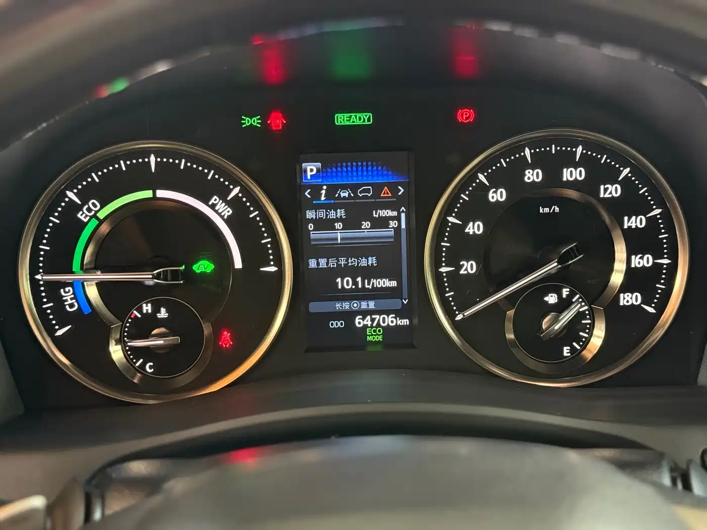 Lexus LM 2020 300h Seven-Seater Elegance Edition фото 10